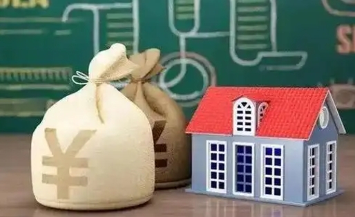 定西离职后能立刻取公积金吗（离职可以立马提取公积金吗）
